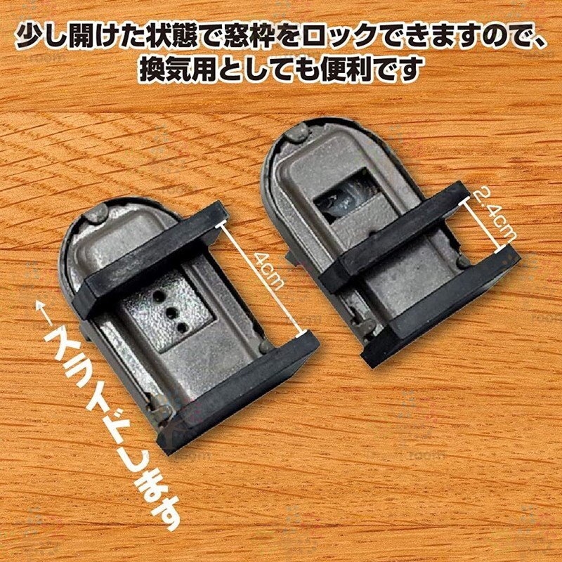  для окна пассажирский ключ рама пассажирский ключ вспомогательный замок веранда предварительный ключ пустой гнездо меры окно падение предотвращение баловство предотвращение 