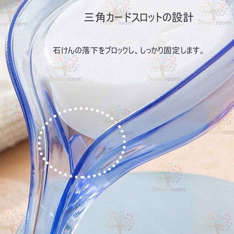  осушитель завершение ...Leaf подставка под мыло голубой класть type мыло класть губка класть автобус товары для кухни 