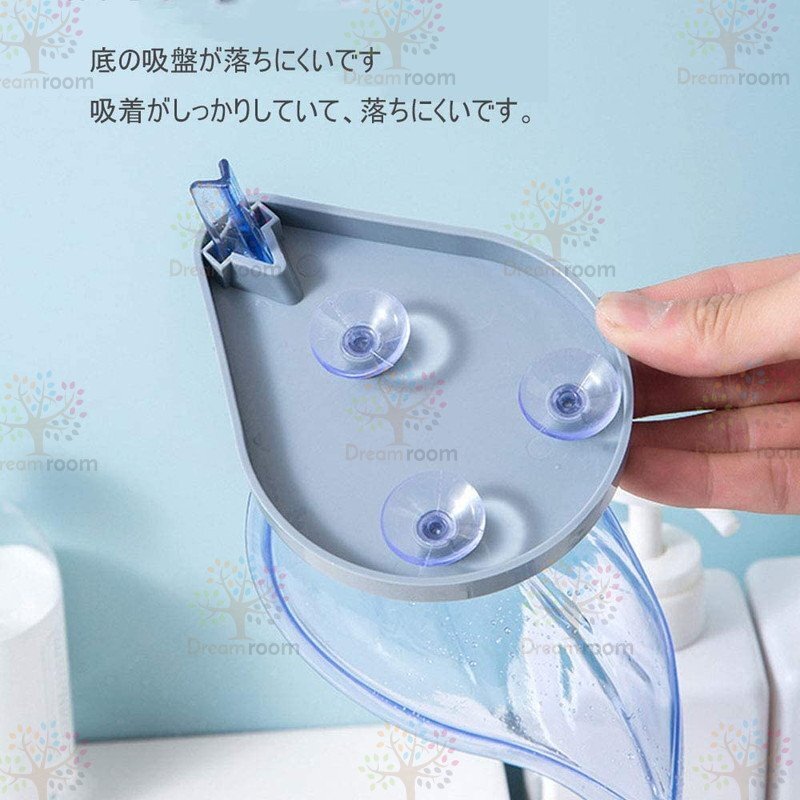  осушитель завершение ...Leaf подставка под мыло голубой класть type мыло класть губка класть автобус товары для кухни 