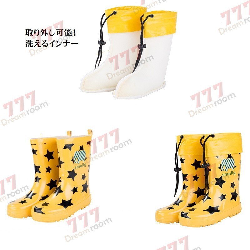 kids внутренний есть животное влагостойкая обувь K-398-pk[ розовый 22cm] сапоги ребенок девочка сезон дождей дождь обувь 