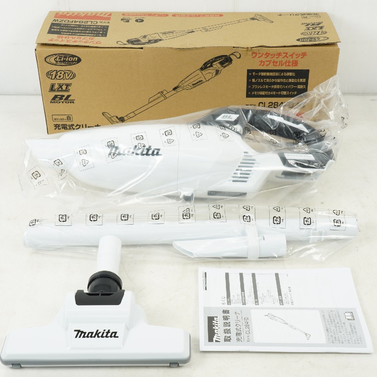 未使用品 makita マキタ 充電式クリーナ CL284FDZW 本体のみ [B4913]_画像1