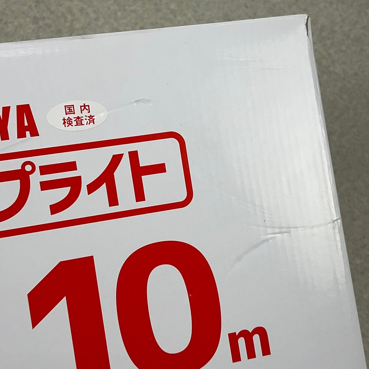 未使用品 HATAYA ハタヤ LEDテープライト 両面発光タイプ 10m LTP-10DS [R16466]_画像3