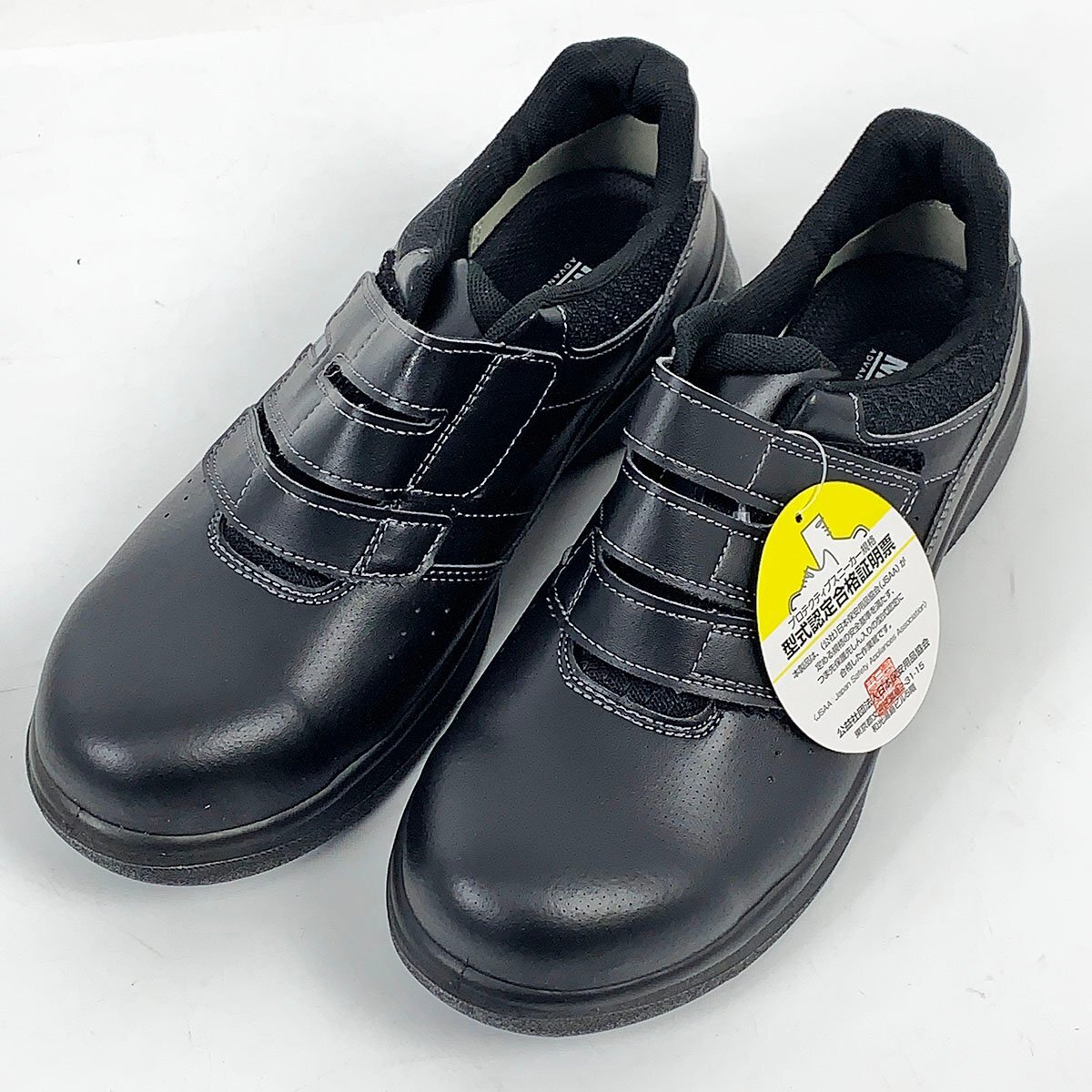 MIDORI ANZEN ミドリ安全 プロスニーカー G4595 25.5cm EEE ブラック JSAA規格 人工皮革製 A種 普通作業用 安全靴 [A871]_画像3