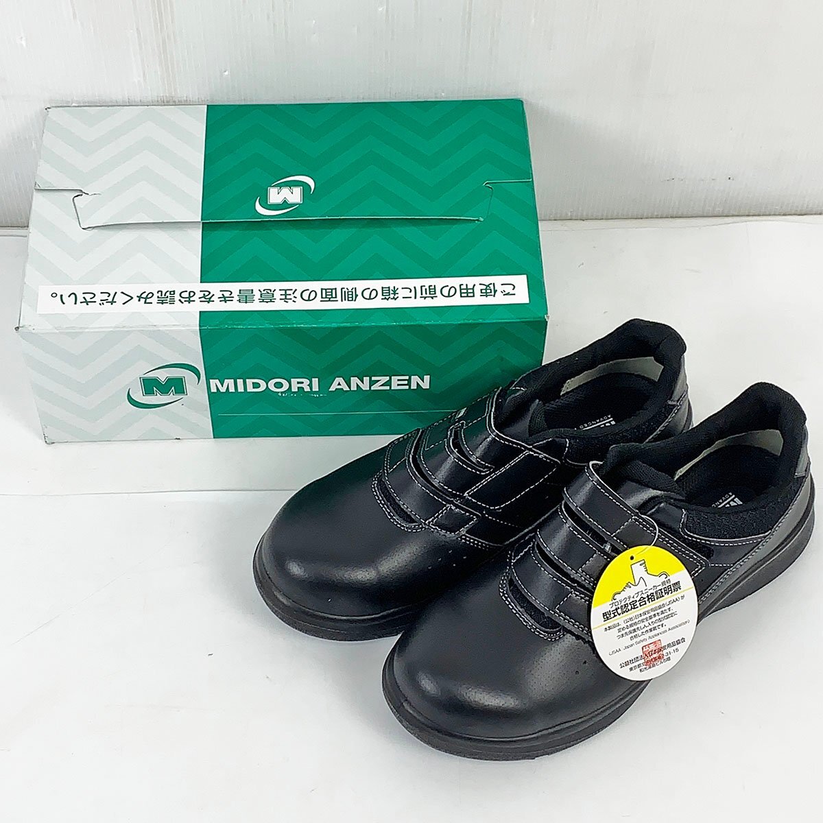 MIDORI ANZEN ミドリ安全 プロスニーカー G4595 25.5cm EEE ブラック JSAA規格 人工皮革製 A種 普通作業用 安全靴 [A871]_画像1