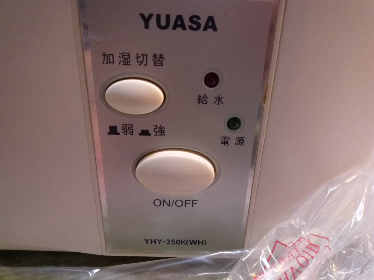*67.100~YUASA паровой увлажнитель YHY-350K новый товар не использовался 