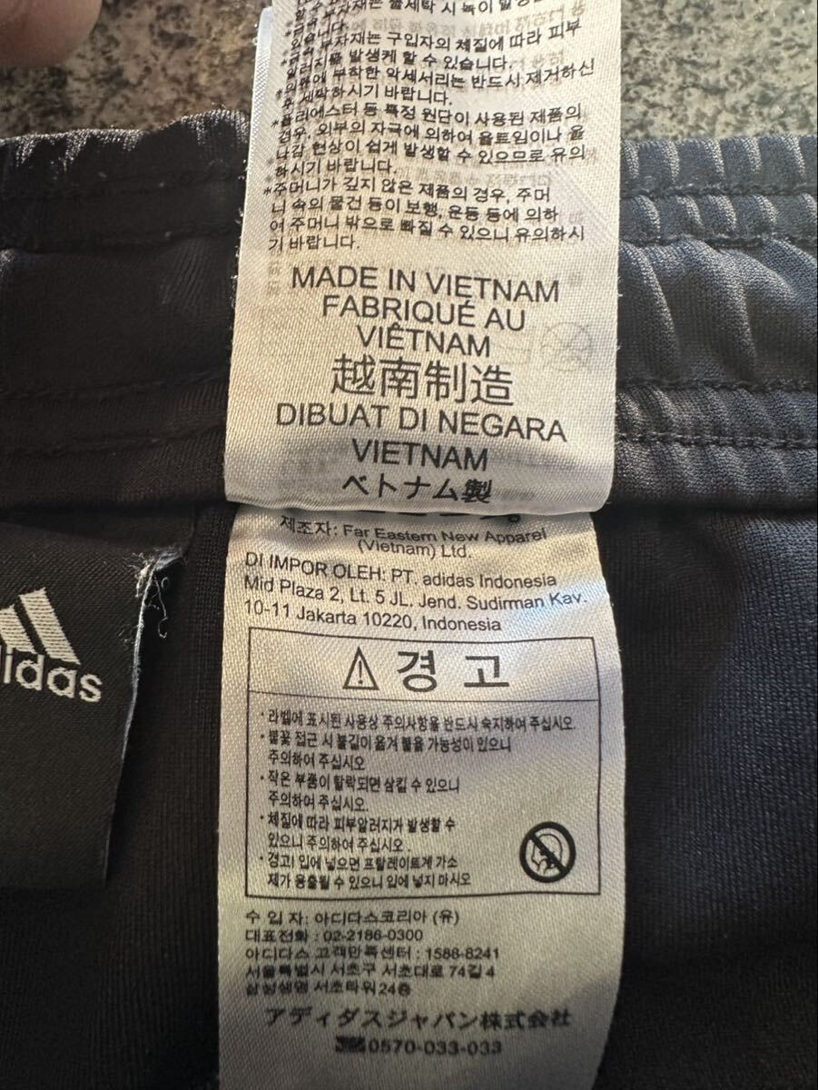 adidas FM5353 ベトナム製 O トラックパンツ ジャージ スポーツウェア アディダス ロゴ刺繍 ボトムス パンツ トレーニング 古着 USED _画像6