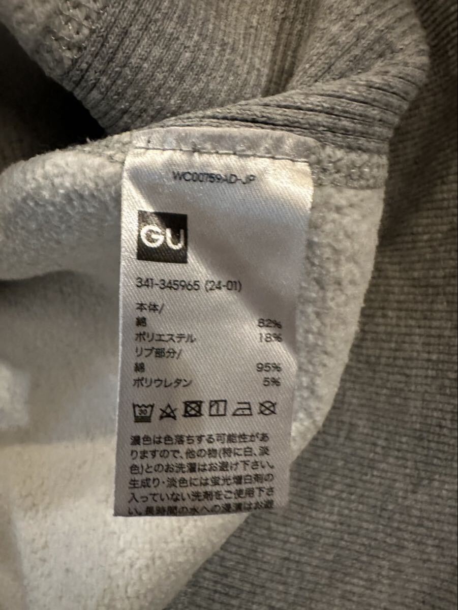GU ベトナム製 L スウェット トレーナー トップス カレッジロゴ 裏起毛 グレー 灰色 ジーユー 長袖 ペンシルベニア大学 古着 USED ユーズド_画像5