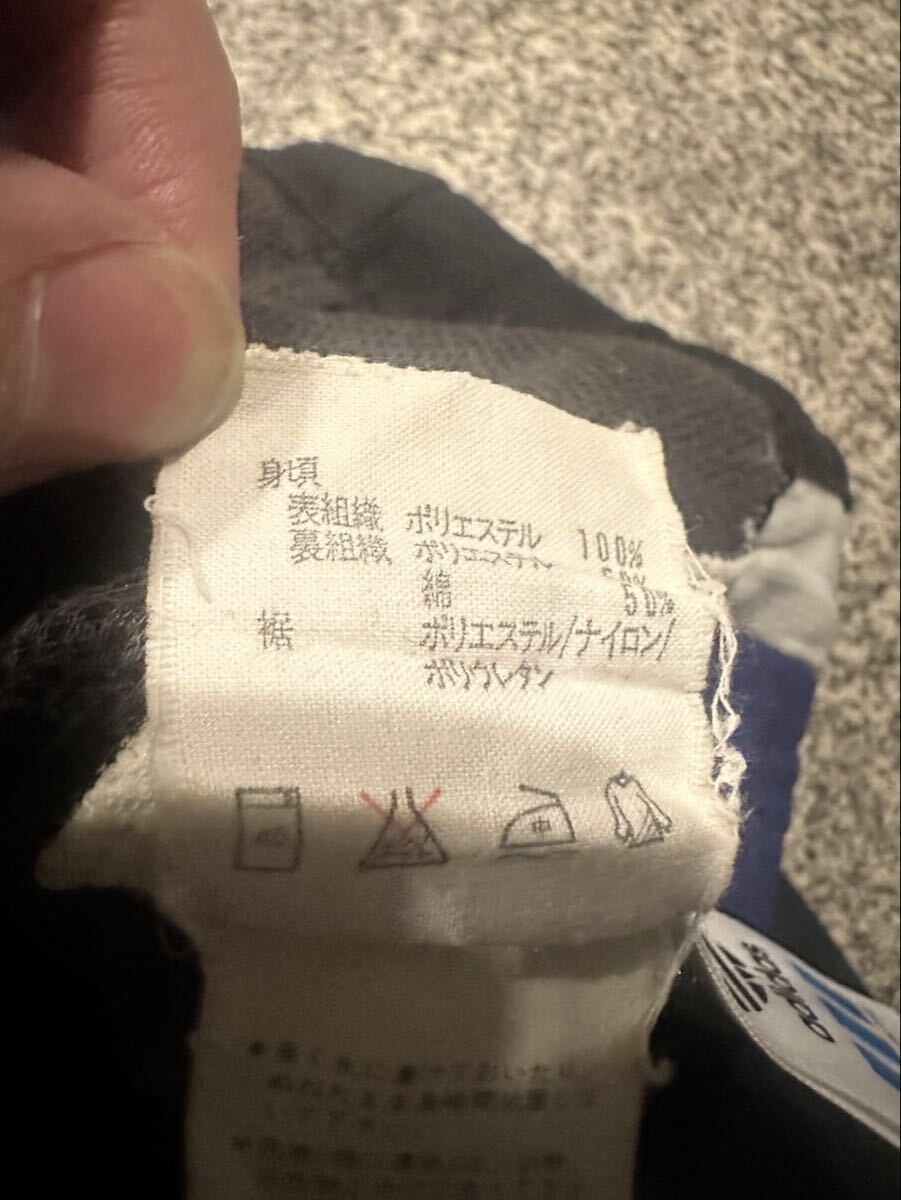 adidas O スポーツウェア ジャージ レトロ オールド 昭和 トラックパンツ ジョガーパンツ アディダス トレーニングウェア 古着 ユーズド_画像5