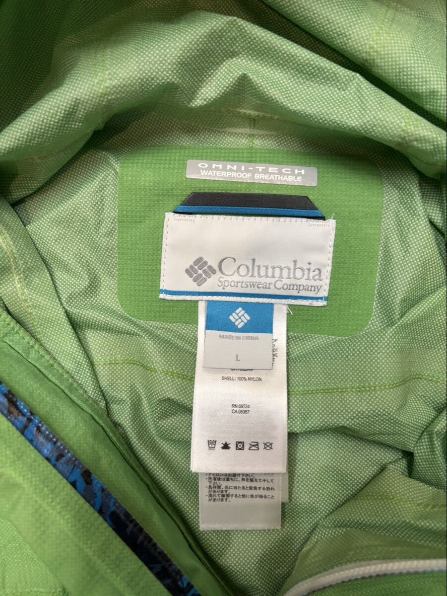 Columbia PM5785 中国製 L ナイロンジャケット マウンテンパーカー アウター ジップアップ コロンビア アウトドア 撥水加工 古着 USED_画像3