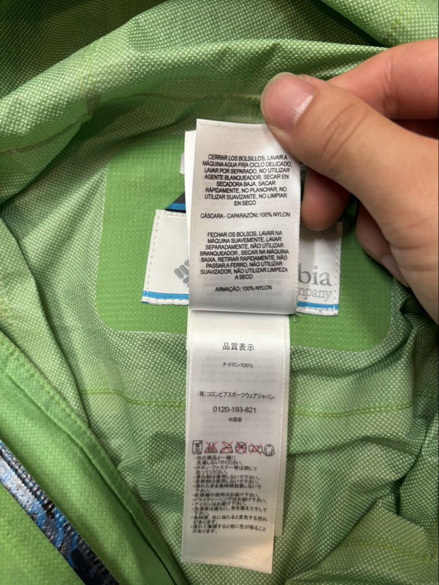Columbia PM5785 中国製 L ナイロンジャケット マウンテンパーカー アウター ジップアップ コロンビア アウトドア 撥水加工 古着 USED_画像4