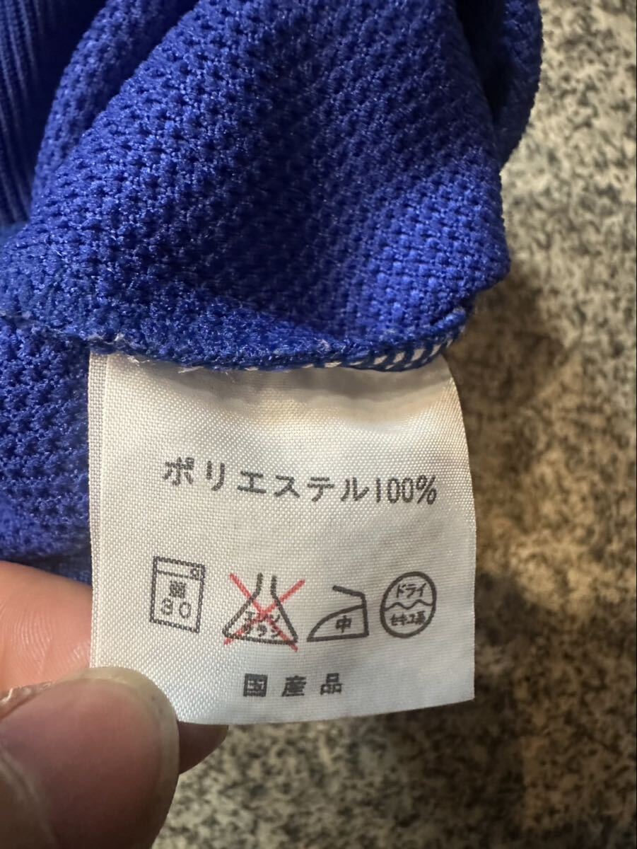 Kappa カッパ L 90s 日本製 トラックジャケット ジャージ スポーツウェア アウター ジップアップ レトロ 昭和 オールド ブルー 古着 USED _画像5