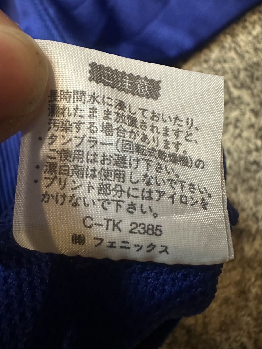 Kappa カッパ L 90s 日本製 トラックジャケット ジャージ スポーツウェア アウター ジップアップ レトロ 昭和 オールド ブルー 古着 USED _画像6