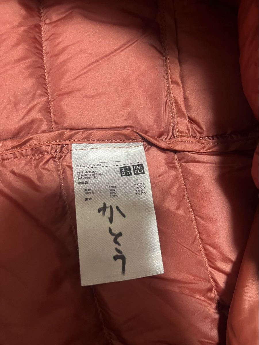 UNIQLO ユニクロ L ウルトラライトダウンベスト ジップアップ トップス ダウンベスト アウター 上着 防寒 無地 ダウン90 古着 ユーズド _画像4