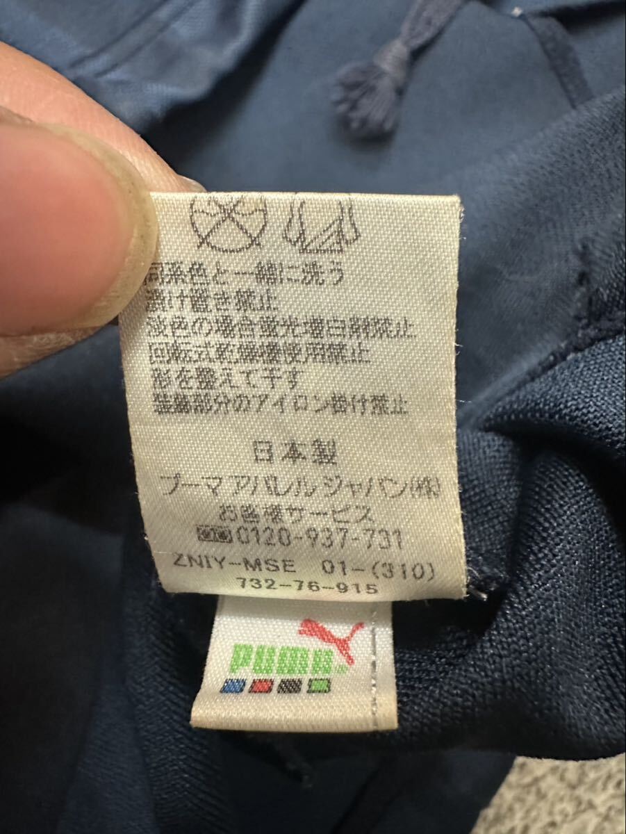 PUMA プーマ 日本製 S M トラックジャケット ジャージ スポーツウェア アウター トップス ジップアップ ビッグロゴ ロゴプリント 古着 USED_画像5