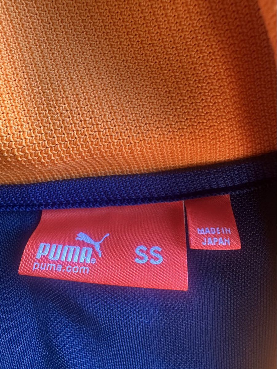PUMA プーマ SS トラックジャケット ジャージ スポーツウェア レトロ トップス ジップアップ 平成 ロゴ刺繍 ビッグロゴ 上着 古着 USED _画像3