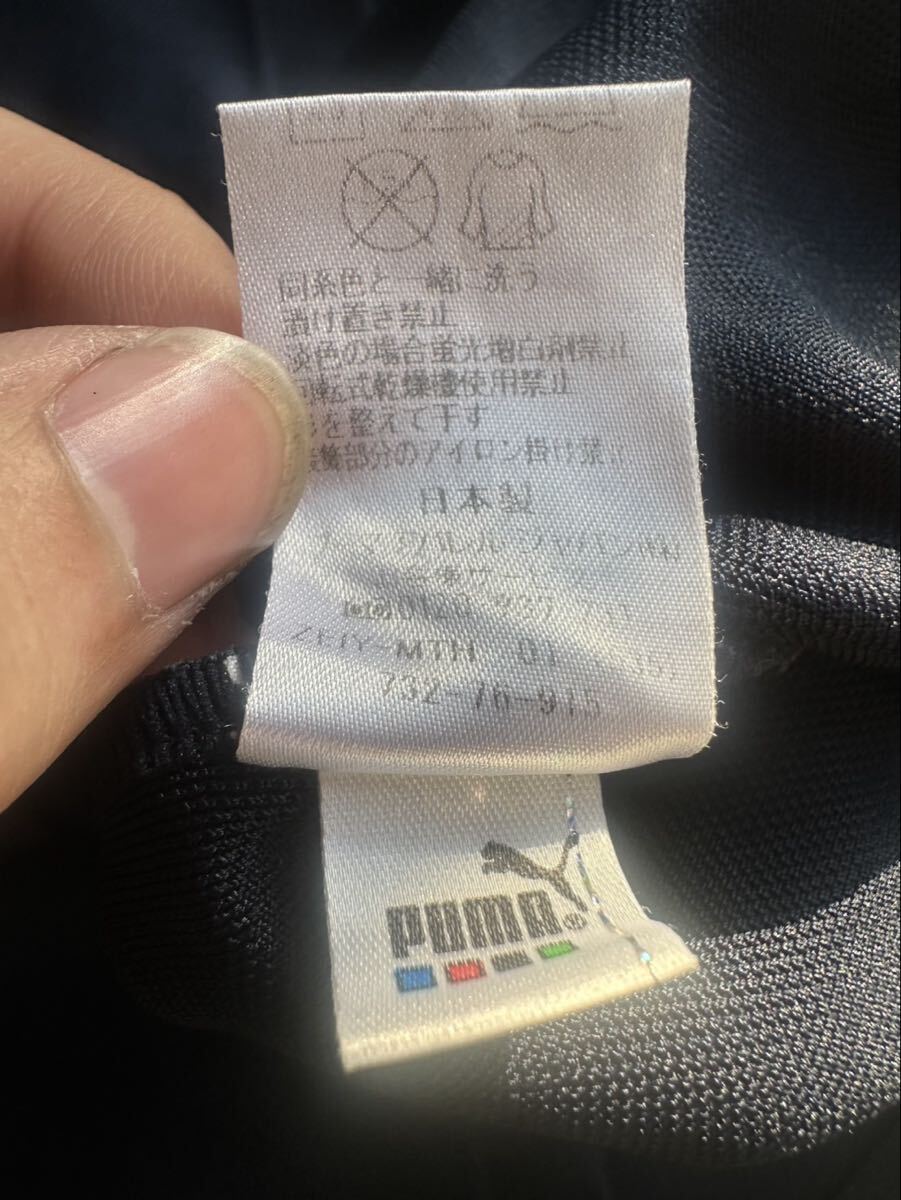PUMA プーマ SS トラックジャケット ジャージ スポーツウェア レトロ トップス ジップアップ 平成 ロゴ刺繍 ビッグロゴ 上着 古着 USED _画像5