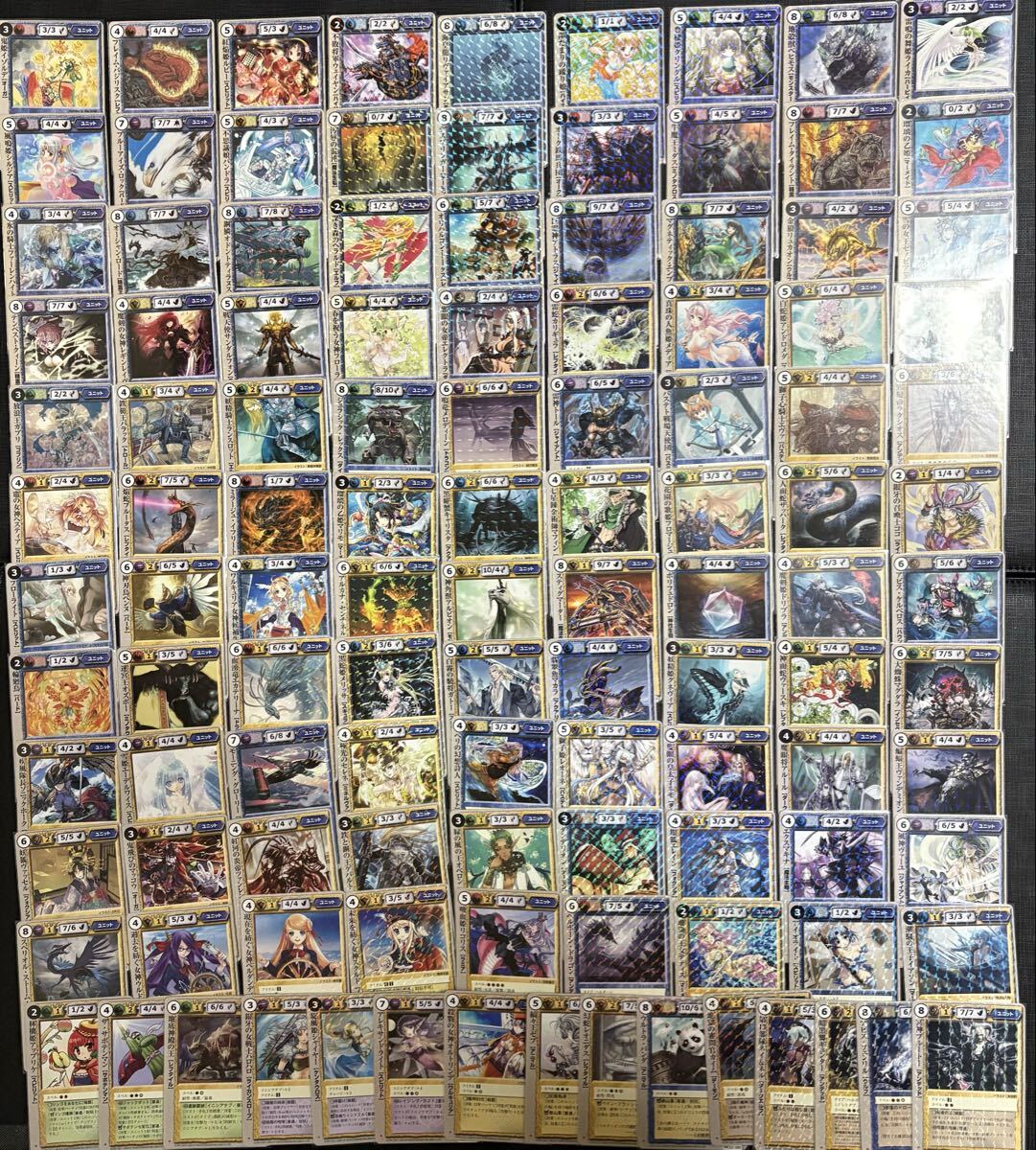 モンスターコレクション ブロッコリー版 サイン 極稀 VF プロモ 稀 等 大量 まとめ売り 引退 ドリブラ ヴァッセル エレイン 等 カード tcg_画像2