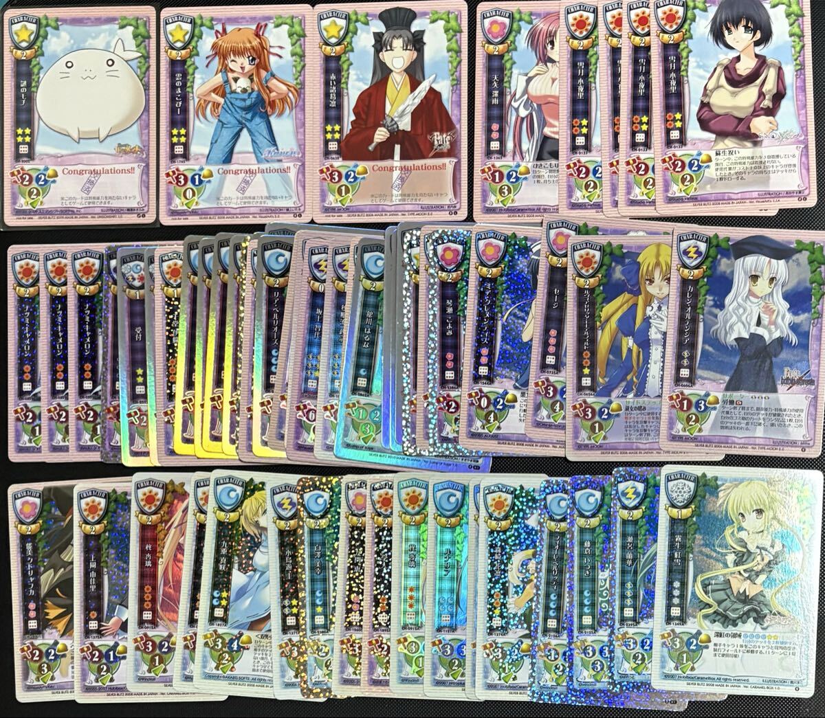 旧リセ lycee まとめ売り キラ ラッキーカード 等 tcg_画像1