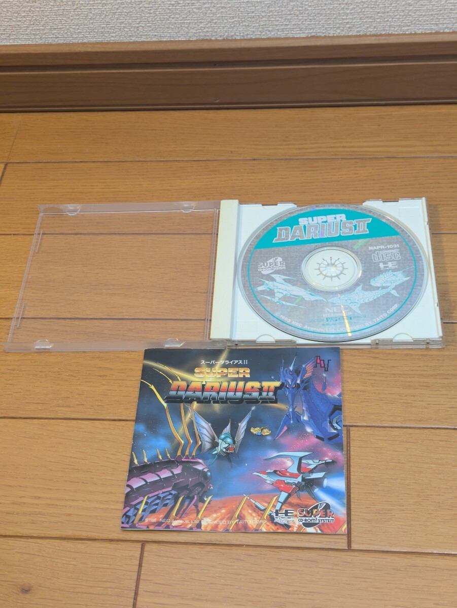 ★中古★PCエンジン CD-ROM2 スーパーダライアスⅡ【取説 傷みあり】_画像9