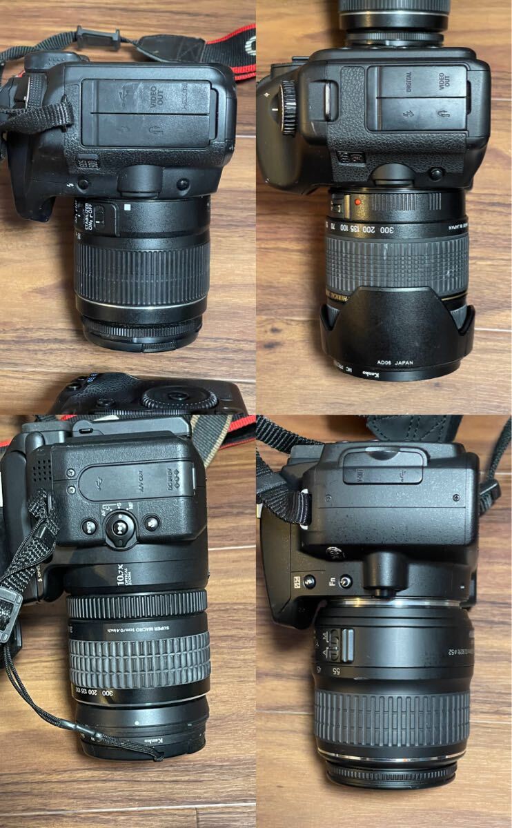 1円まとめ デジタル一眼レフ Canon EOS 50D キャノン EOS 5D Nikon D40 FUJIFILM Finepix S9000 レンズセット 状態未確認 完全ノーチェック_画像8