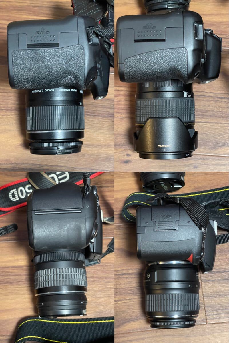 1円まとめ デジタル一眼レフ Canon EOS 50D キャノン EOS 5D Nikon D40 FUJIFILM Finepix S9000 レンズセット 状態未確認 完全ノーチェック_画像9