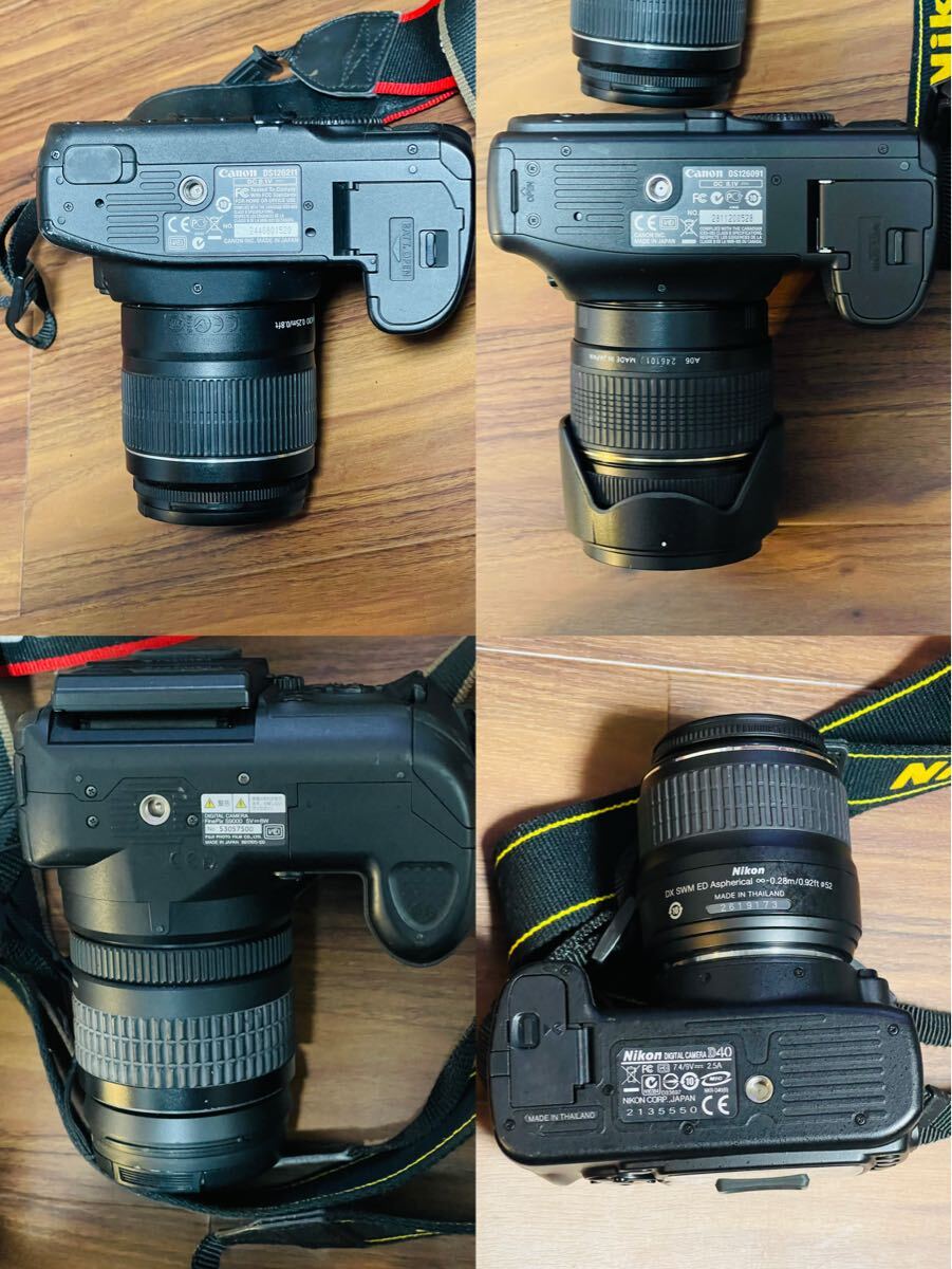 1円まとめ デジタル一眼レフ Canon EOS 50D キャノン EOS 5D Nikon D40 FUJIFILM Finepix S9000 レンズセット 状態未確認 完全ノーチェック_画像7