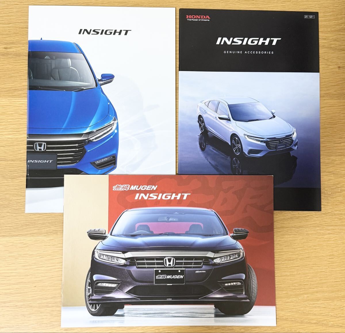 [2021 год 4 месяц ] Honda Insight каталог ( опция * Mugen каталог приложен )
