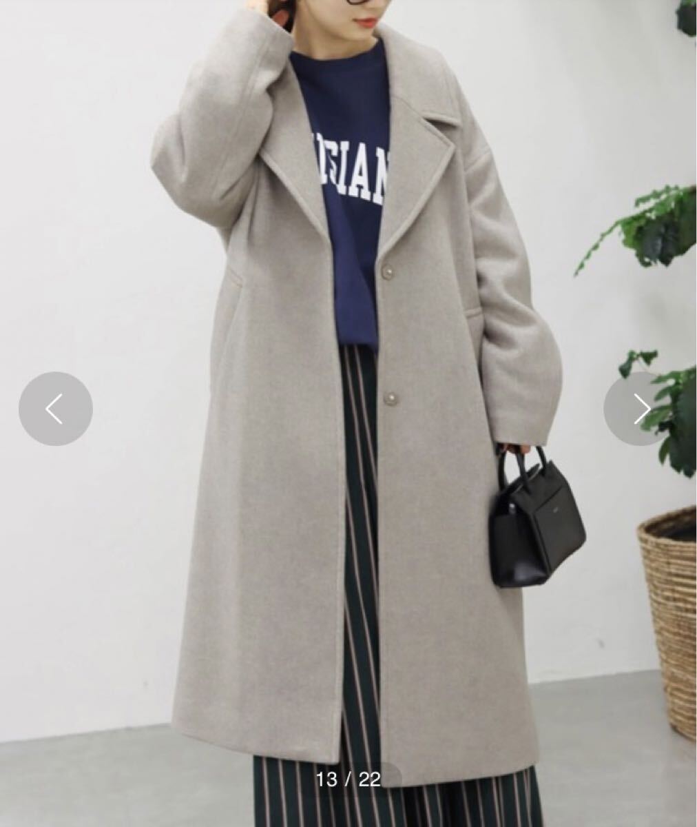 JOURNAL STANDARD スーパー140 ビーバーコクーンコート ウール ベージュ チェスターコート ¥38,500 ジャーナルスタンダード グレージュ_画像4