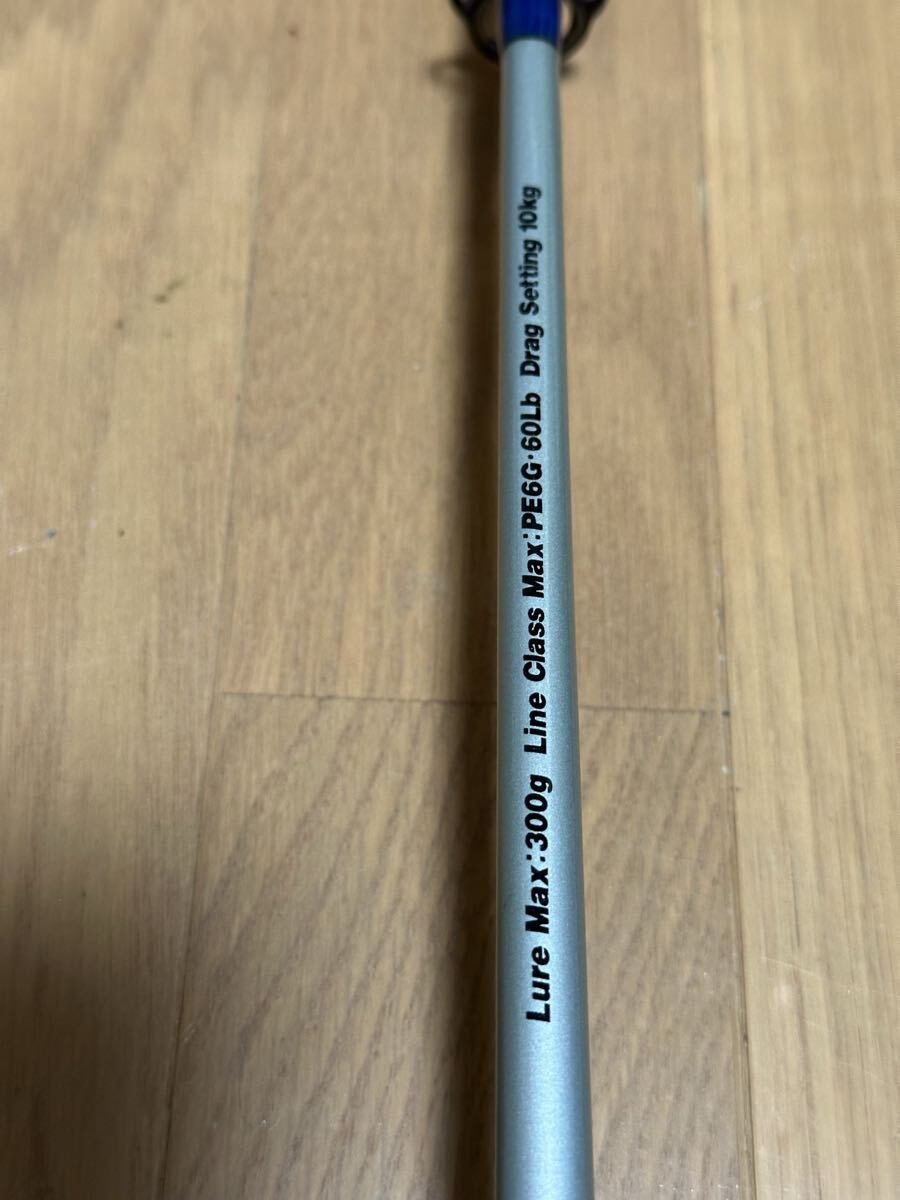 ザウルス SAURUS PE 90 SS90 PE-10 ソルトウォーター スポーツマン ロッド saltwater sportsman_画像6