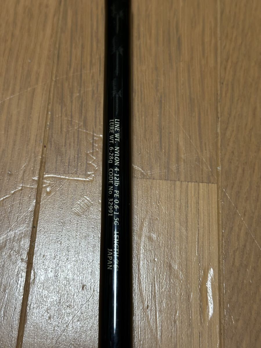 シマノ オシア AR-C OCEA SHIMANO S906L S 906 L シーバス ルアー ロッド 3ピース_画像6