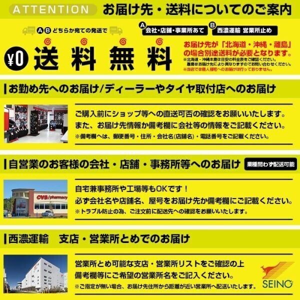 【2025年製】 送料無料 BRIDGESTONE 215/60R17 96S BLIZZAK DM-V3 ブリザック ブリヂストン スタッドレス 冬タイヤ 雪 氷 4本セット_画像6