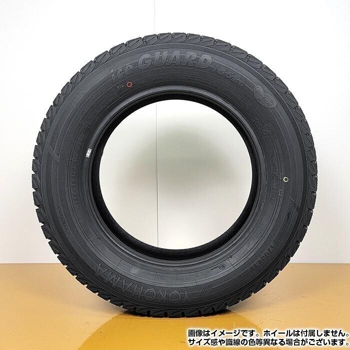 【注目 2025年製】 送料無料 YOKOHAMA 195/65R15 91T iceGUARD iG52c アイスガード ヨコハマタイヤ スタッドレス 冬タイヤ 4本セット_画像4
