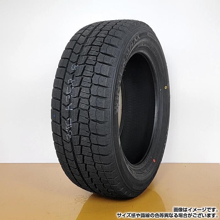 【注目 2024年製】 送料無料 DUNLOP 195/65R15 91S WINTER MAXX WM02 ウィンターマックス ダンロップ スタッドレス 冬タイヤ 1本_画像3