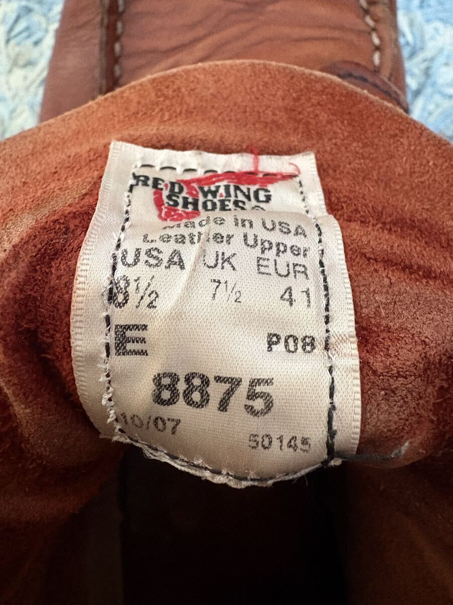 RED WING Red Wing 8875 81/2E красный чай Work ботинки 
