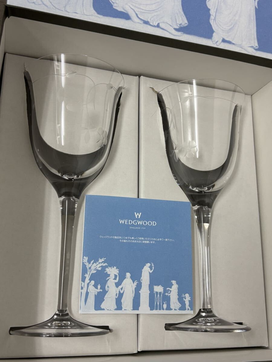 1000円〜 ウェッジウッド WEDGWOOD ノリタケ　 カップ ソーサー　ワイングラス　 プレート　等いろいろまとめ　保管品_画像3