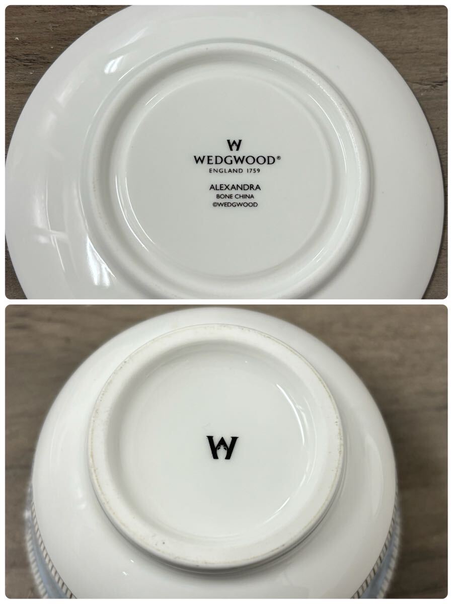 1000円〜 ウェッジウッド WEDGWOOD ノリタケ　 カップ ソーサー　ワイングラス　 プレート　等いろいろまとめ　保管品_画像7
