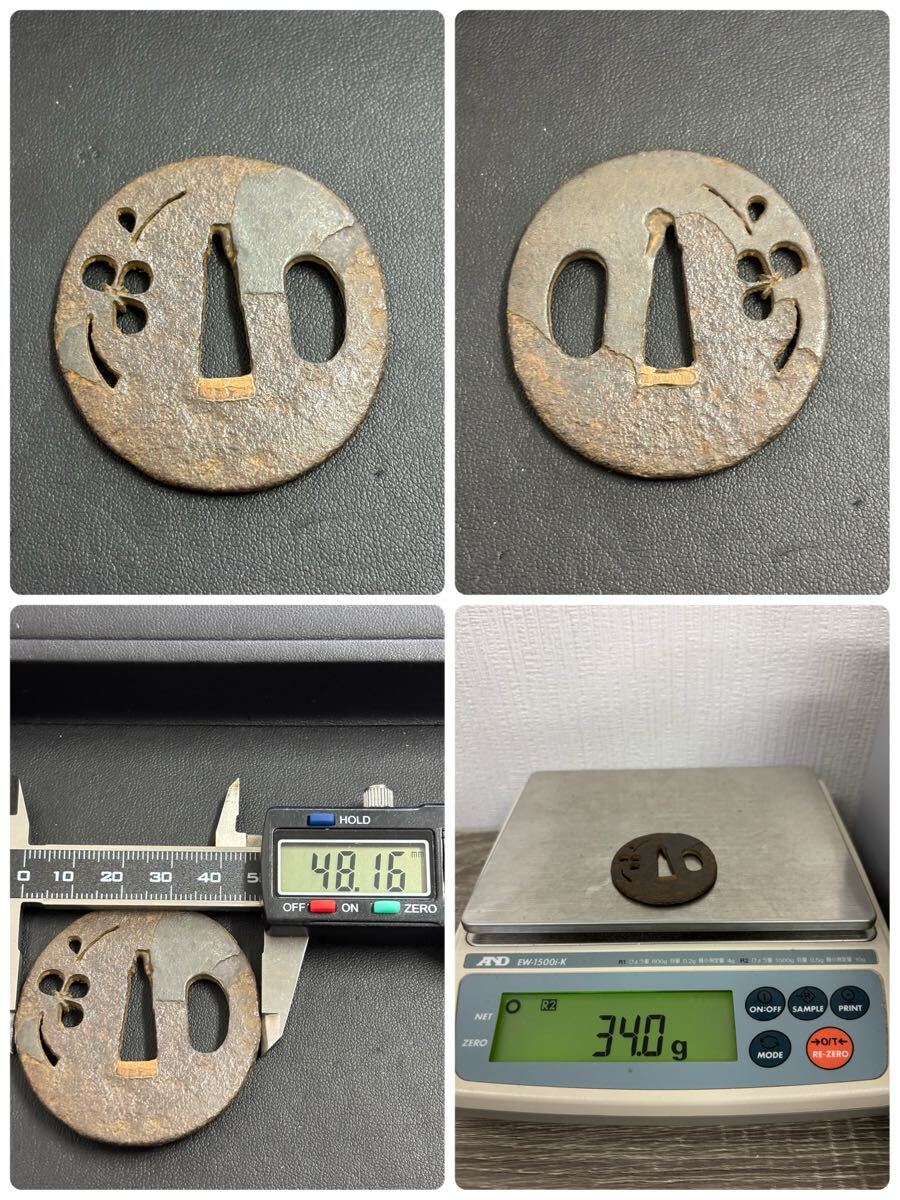 1000円〜 鍔5点　 刀装具 武具 刀鍔 コレクション　古美術　 骨董品_画像2