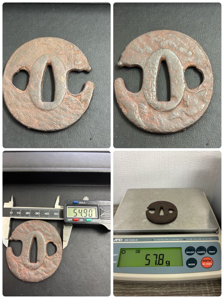 1000円〜 鍔5点　 刀装具 武具 刀鍔 コレクション　古美術　 骨董品_画像3