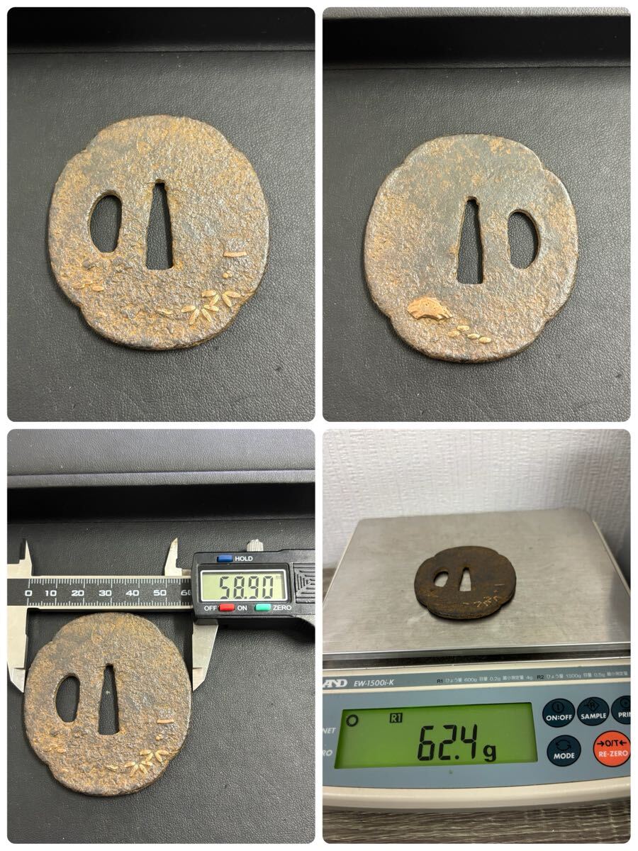 1000円〜 鍔5点　 刀装具 武具 刀鍔 コレクション　古美術　 骨董品_画像4