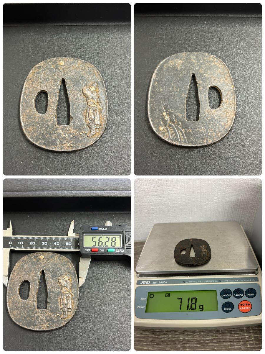 1000円〜 鍔5点　 刀装具 武具 刀鍔 コレクション　古美術　 骨董品_画像5