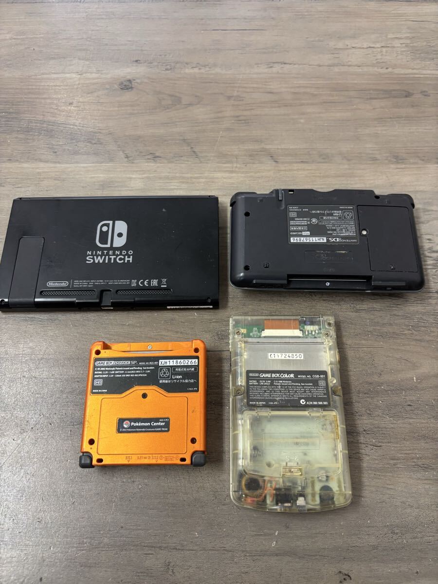 1円〜ゲーム機21点　ソフト8点纏め　任天堂 PSVITA NEW 3DSLL 3DS DS PSP PSP-3000 ゲームボーイ　switch 等いろいろ　動作未確認 Nintendo_画像9