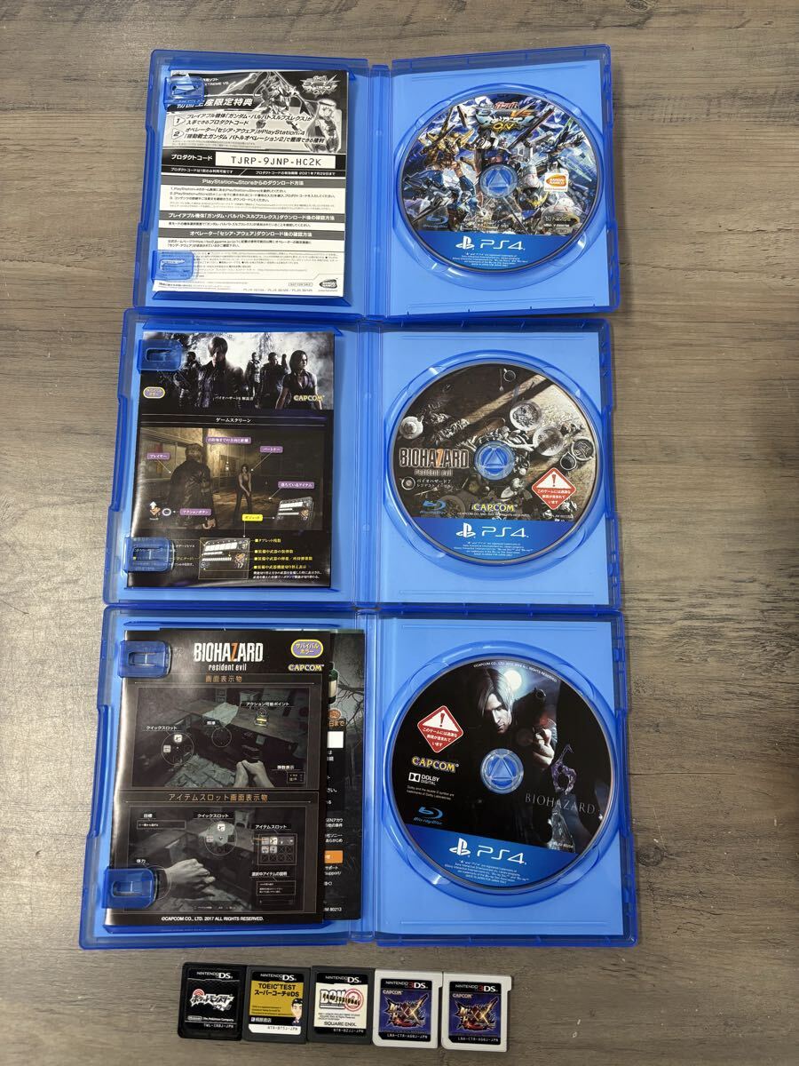 1円〜ゲーム機21点　ソフト8点纏め　任天堂 PSVITA NEW 3DSLL 3DS DS PSP PSP-3000 ゲームボーイ　switch 等いろいろ　動作未確認 Nintendo_画像10