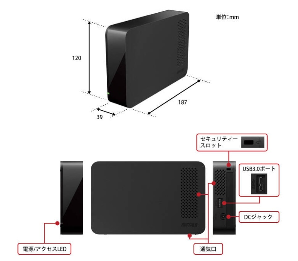 BUFFALO USB3.0 外付けハードディスク PC/テレビ録画 2TB ブラック HD-LC2.0U3-BKD_画像5
