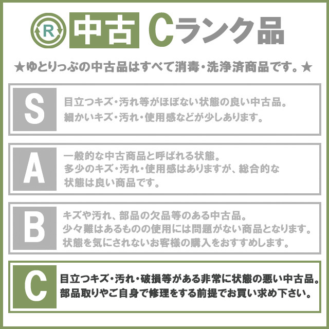 (HK-NI02024) есть перевод * ликвидация запасов товары по специальной цене![ б/у ходунки ]. мир завод Tey kob little тонкий WAW04 дезинфекция мойка завершено товары для ухода 