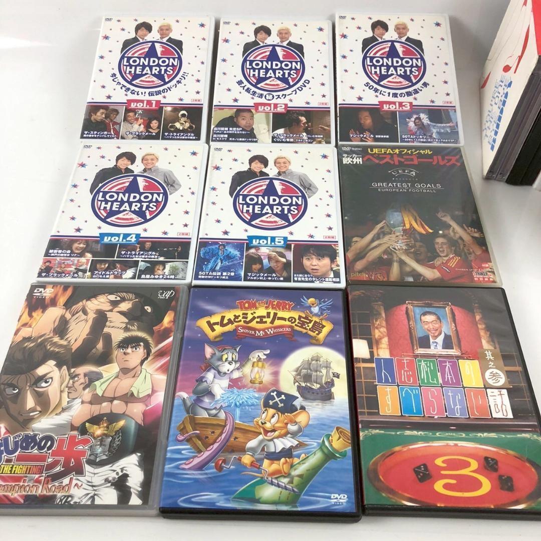 アニメ バラエティ DVD まとめ売り クレヨンしんちゃん ドラえもん 他 人気シリーズ 大量セット まとめて お得 ジャンク含む_画像4