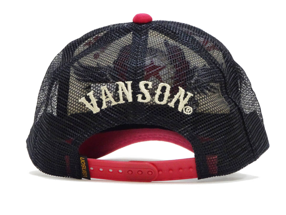 バンソン メッシュキャップ VANSON 帽子 刺繍＆ステッカー フライングスター ファイアーパターン NVCP-2510 オフホワイト×ワイン 新品_画像5