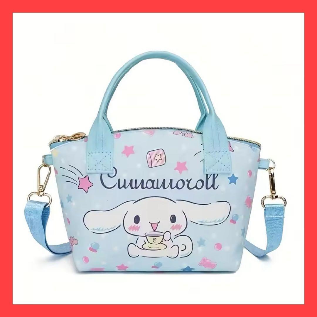 シナモロール シナモン ハンドバッグ ショルダーバッグ 可愛い プレゼント 誕生日 クリスマス おしゃれ_画像1
