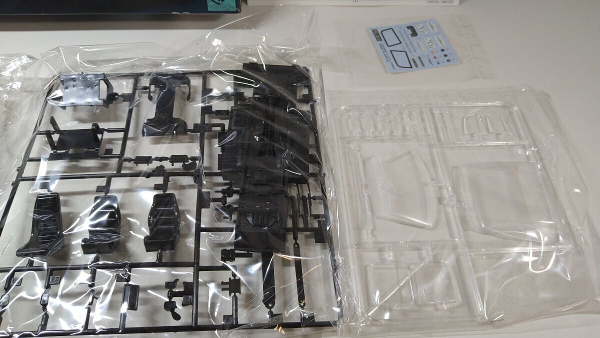 ①　FUJIMI フジミ 1/24 インチアップ ID-35 日産 フェアレディZ 300ZR (Z31) 1986 _画像3