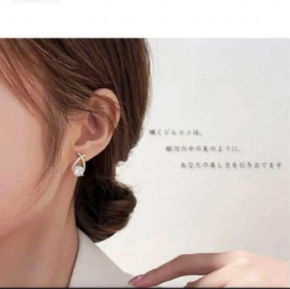 ピアス シルバージルコニア キラキラ おしゃれかわいい 18kコーティング クロス キュービックジルコニア 大粒 大人 ティアドロップピアス _画像3