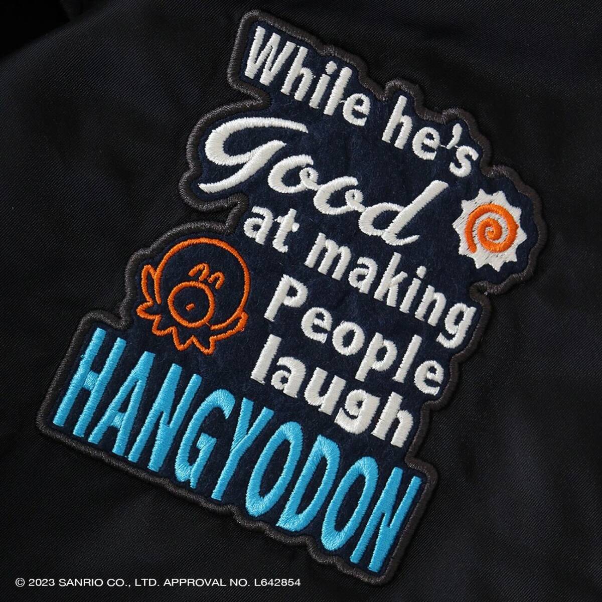 ハンギョドン　MA-1　Lサイズ　ブラック　刺繍ワッペン　サンリオ　sanrio　新品_画像2